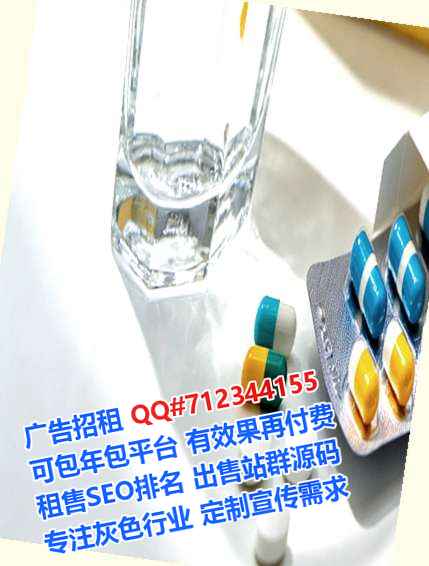 新丰助孕电子商务工作室